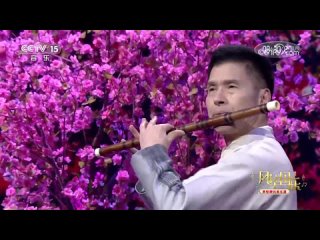 Музыка Фэнхуа - изящная и талантливая  1. Тубероза в исполнении: Гао Ян...