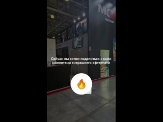 Видео от MGM GROUP /  Екатеринбург