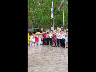 Торжественная линейка, посвященная празднованию Дня Победы, прошла в Генической школе №3