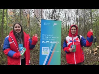 วิดีโอโดย Волонтеры Подмосковья | Химки