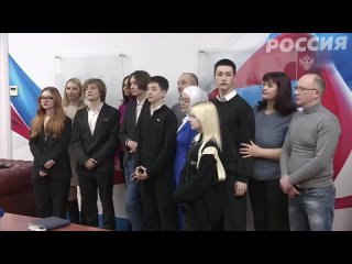 Награждение героев-подростков