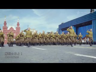 Eng CC Victory Day _ День Победы Soviet Song.mp4