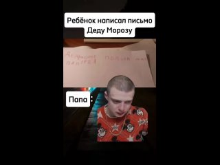 Видео от Подслушано Люберцы Некрасовка Котельники