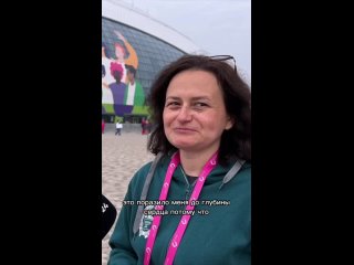 Представитель делегации Алтайского края на ВФМ Наталья Вязанцева рассказала, как пообщалась с Эмиром Кустурицей