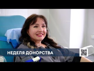 Легендарный донор: нижнекамка сдала кровь в 106-й раз