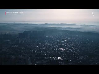 Вышел полноценный трейлер сериала «Паразит: Серый» от Netflix — это экранизация популярной манги от режиссера «Поезда в Пусан» Е