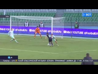 ФК Уфа сыграет с ФК Краснодар-2 в домашнем матче
