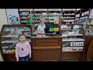 Видео от ЛГ МАДОУ Детский сад №4 Солнышко