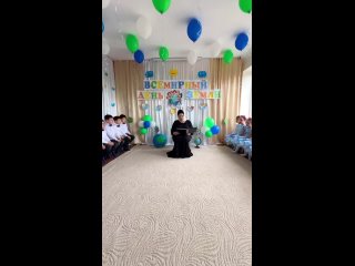 Видео от МБДОУ “Детский сад №6 “Седарчий“ г. Шали“