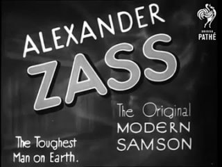 Александр Засс Alexander Zass (1934)
