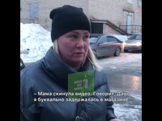 «Все предсказуемо». Жители ранее жаловались на аварийное состояние козырька