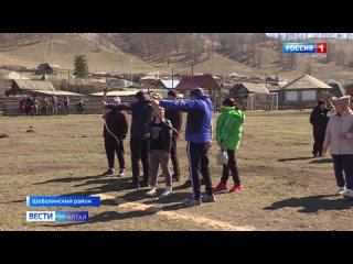 В с.Шыргайта Шебалинского района состоялся фестиваль по национальным видам спорта
