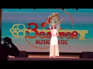 Video by Вокальный ансамбль ДоМиСоль-ки