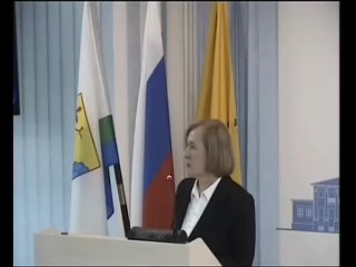 Депутат Денис Ерохин о неэффективном использовании бюджета