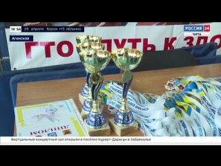 Турнир мастеров ракетки «Кубок Дружбы-2024» завершается в Агинском
