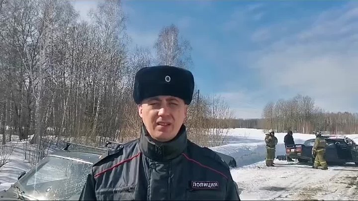 Видео от Управление МВД России по Томской области
