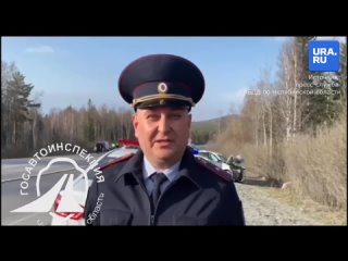 На трассе М-5 в Челябинской области водитель BMW погиб под фурой
