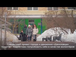Сергей Собянин рассказал о социальной поддержке семей в Москве  Одна из приоритетных групп горожан,