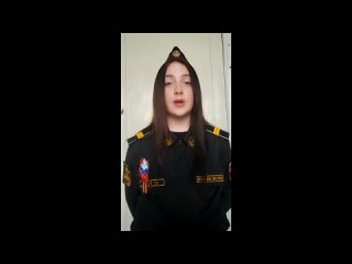 Video by ГБПОУ ОМТ  Движение Первых