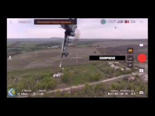 Ukrainian recon drone hit by Russian jet performing a bombing run