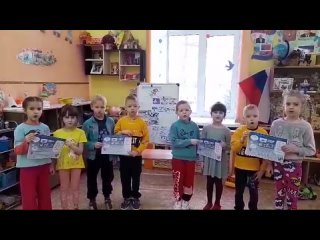 Video by МБДОУ “Д/с N9 “Алёнка“ г. Мариинск