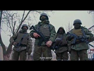 3 МО РФ.mp4