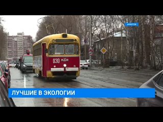 🔴 Лучшие в экологии

Торжественная церемония награждения лауреатов экологической премии “Делаю для мира“ прошла сегодня в необыч