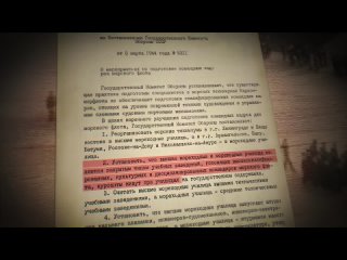 50 лет ГМУ им. адмирала Ушакова: как в Новороссийске появилась морская академия