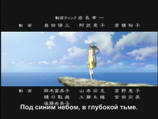 Ра-Зефон OVA  фильм  2003  720  Аниме  Руcская озвучка  субтитры  MFTB