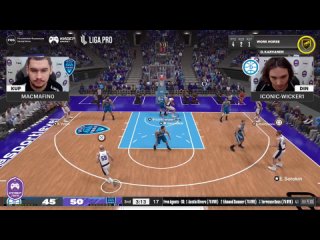 Live: NBA 2K24: Турниры Кибербаскет