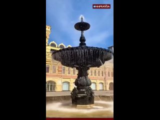 ️ Лето близко — первый в Нижнем фонтан на Нижегородской ярмарке. Бежим фоткаться?