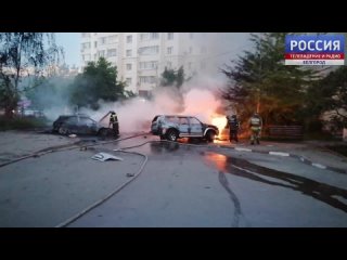 Последствия обстрела Белгорода