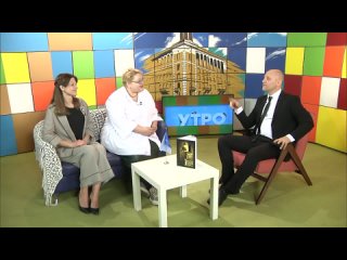 Сергей Ермаков в студии программы