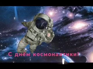 Видео от МБДОУ “Детский сад №10“ «Ласточка» г.Чистополь