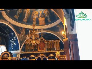 Видео от Свято-Троицкий Всецарицынский мужской монастырь.