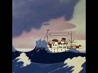 Попало судно в шторм