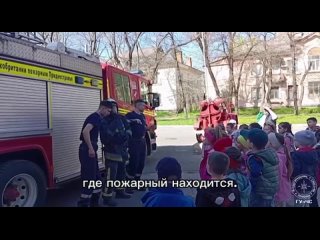 В гостях у бендерских пожарных побывали дошколята из Центра развития ребёнка № 35