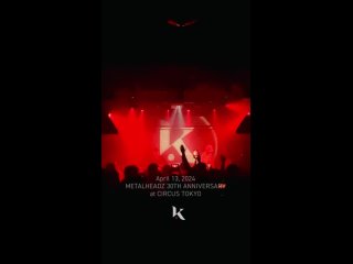 Video by DJ KRUSH