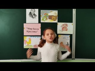 Видео от МБОУ Гусельщиковская школа