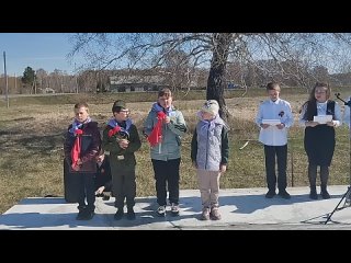 Video by МКОУ Михайловская СОШ Чулымского района