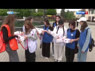 Кабардино-Балкария принимает участие в благотворительной акции Красная гвоздика