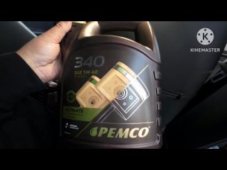 Моторное масло PEMCO 5W-40 API SN/CH-4