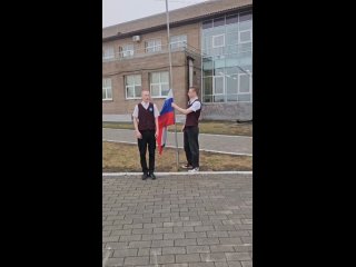 Видео от Средняя школа № 5 (остров Русский)
