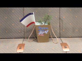 В Краснодарский край с выставки Россия едет саженец крымской сосны