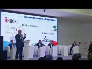 Игорь Бураков рассказал о том, как разработка Южного федерального университета может решить проблему своевременного вывоза мусор