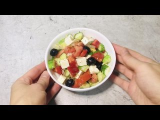 Греческий салат - легкий вкусный овощной салат на любой праздничный стол и кладезь витаминов