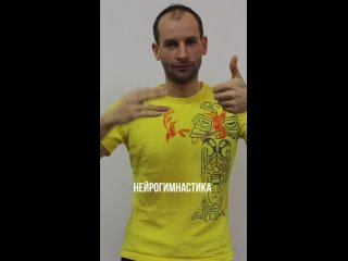 Видео от СКОРОДУМ - методики, занятия, онлайн-тренажёры