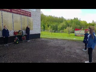 Video by МБОУ СОШ д. Три Ключа