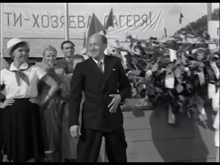 Добро пожаловать, или Посторонним вход воспрещен (комедия, реж. Элем Климов, 1964г.)
