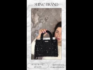 Видео от SHINE BRAND - сумки ручной работы из бусин